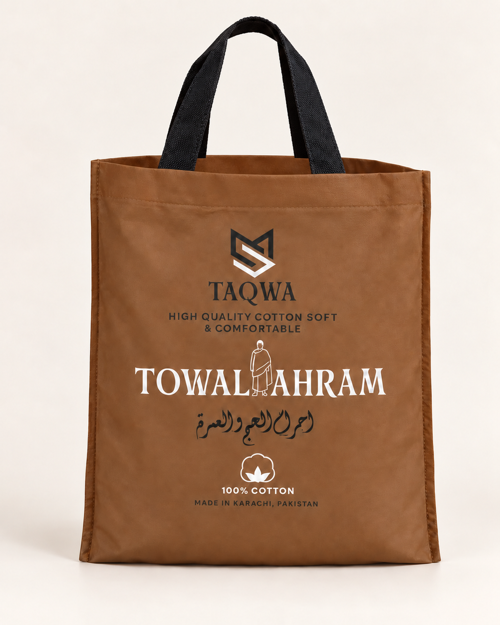 Taqwa Ihram - MBN(005)