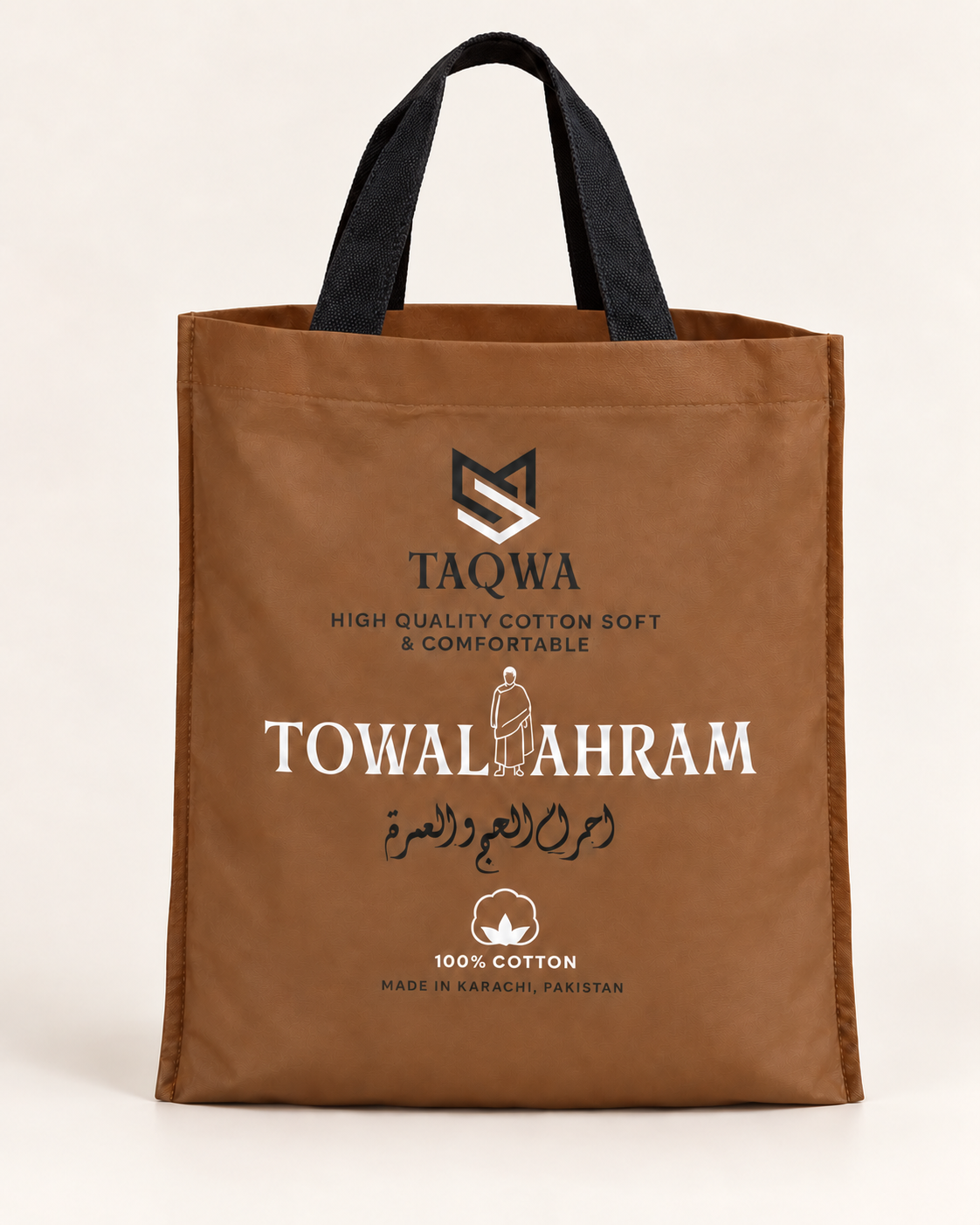 Taqwa Ihram - MBN(005)