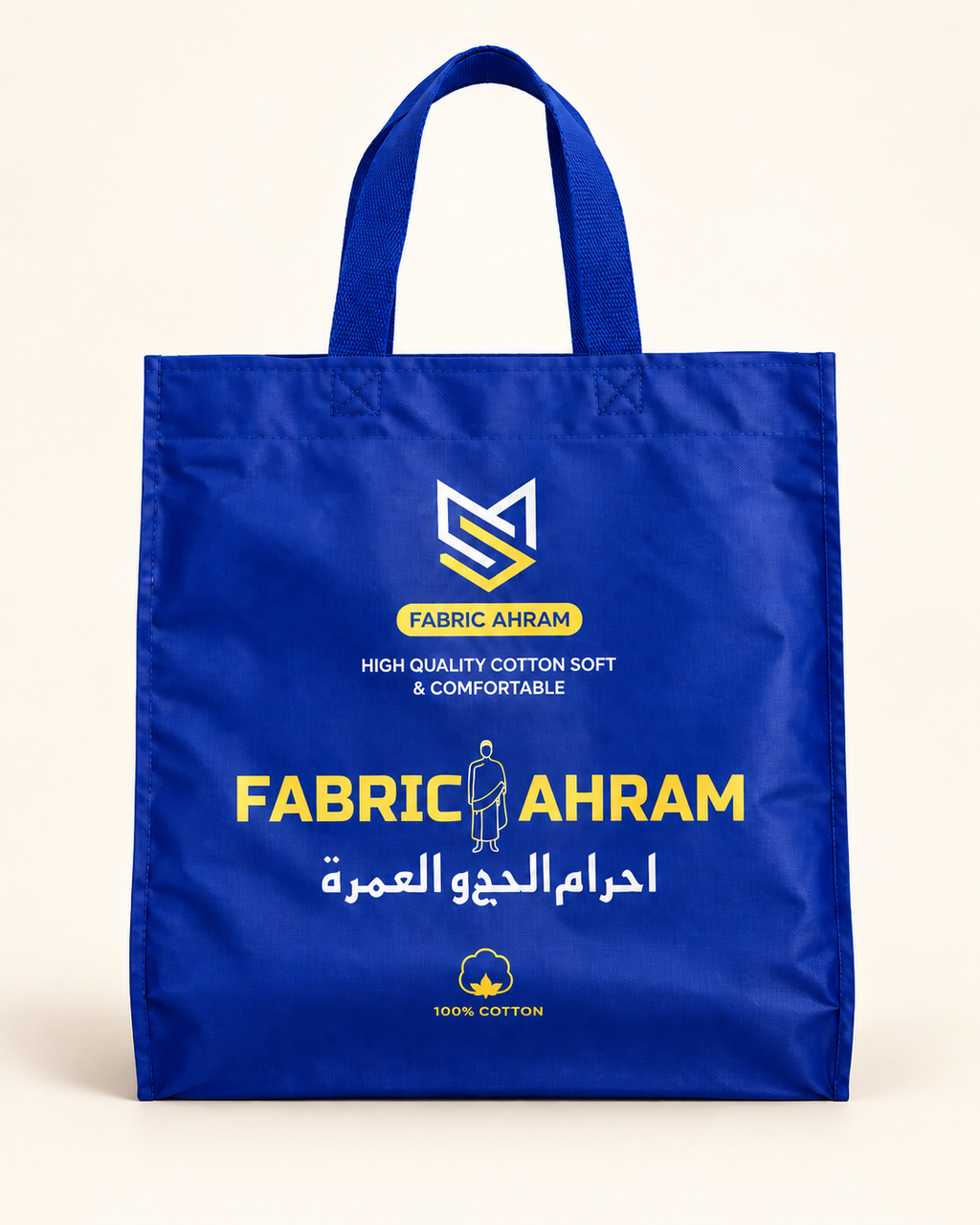 Fabric Ihram - MBN(007)