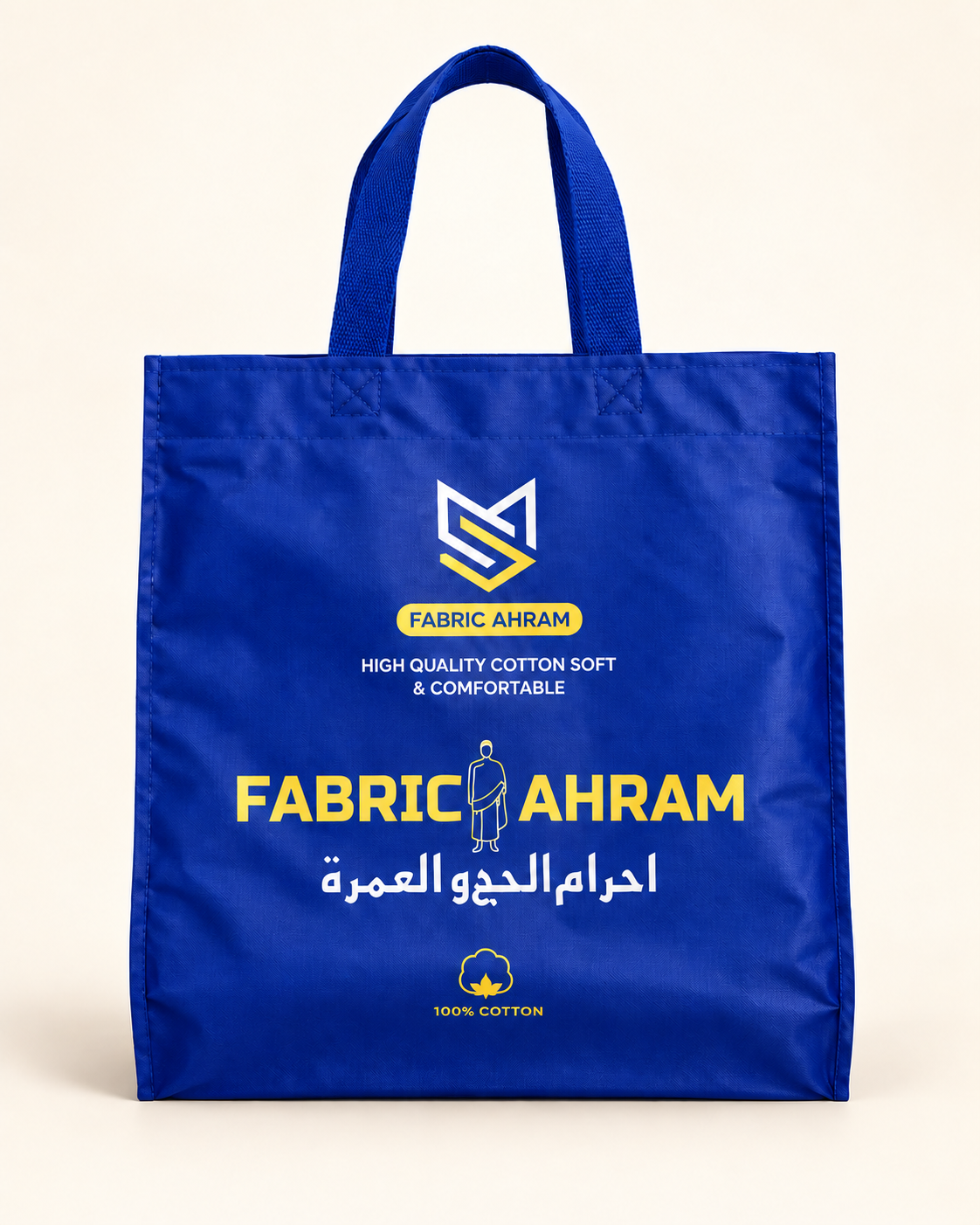 Fabric Ihram - MBN(007)