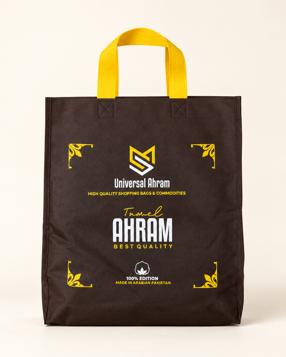 Universal Ihram - MBN(006)
